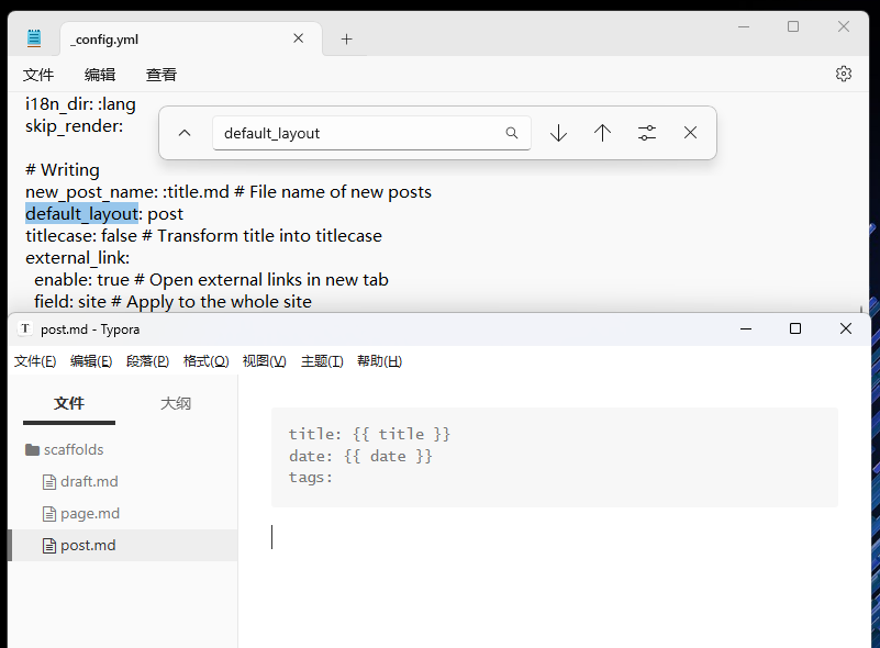 image-20251210002501