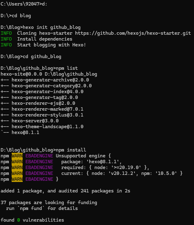 image-20251211034527997