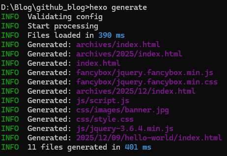 image-20251211040025907